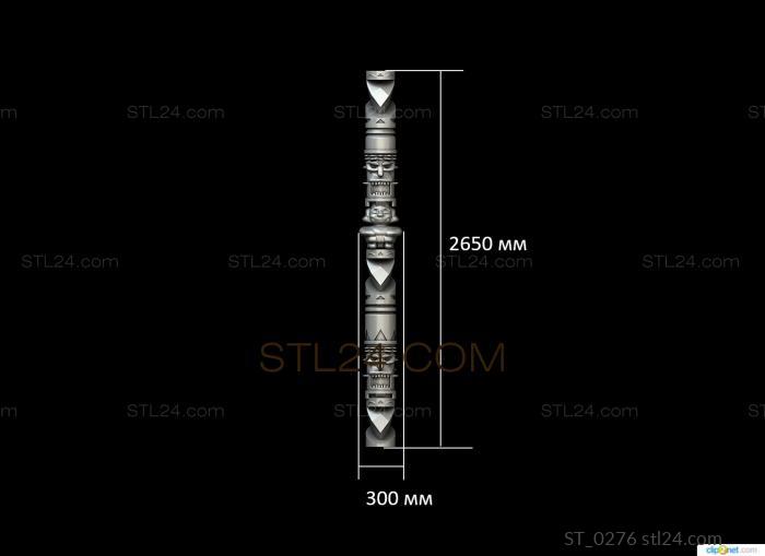 Pillar (ST_0276) 3D models for cnc
